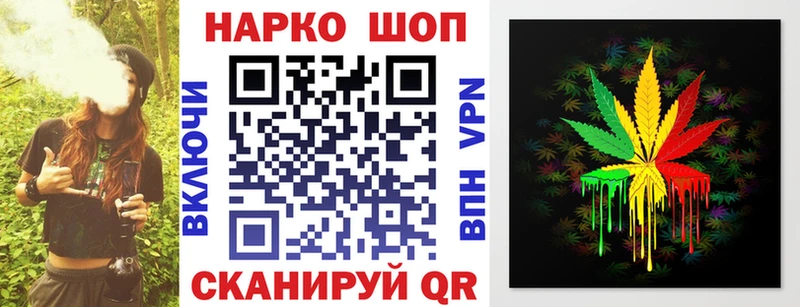 Купить закладку Гашиш  Канабис  Меф  Каменка