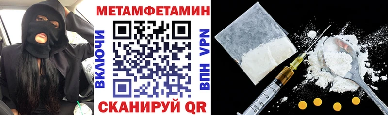 Купить  Каменка  АМФЕТАМИН VHQ 