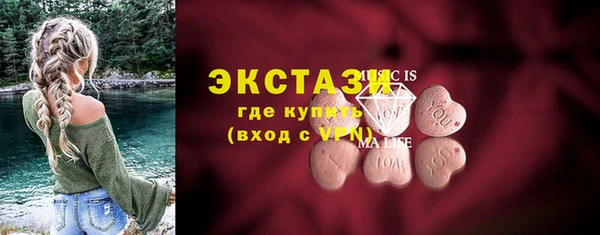 кокс Заводоуковск