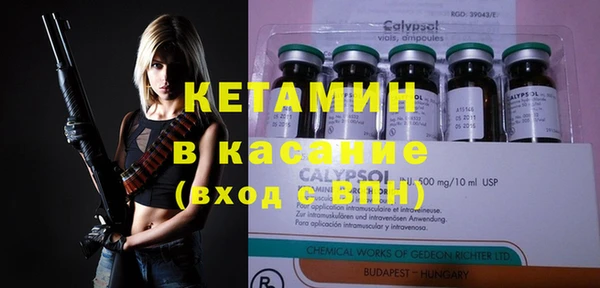 МДПВ Заволжье