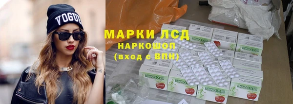 МДПВ Заволжье
