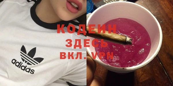 мдпв Заволжск