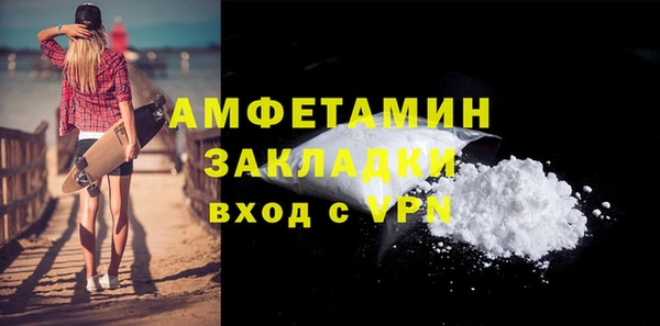 МДПВ Заволжье