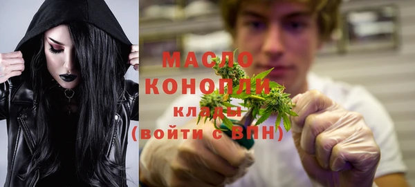 МДПВ Заволжье