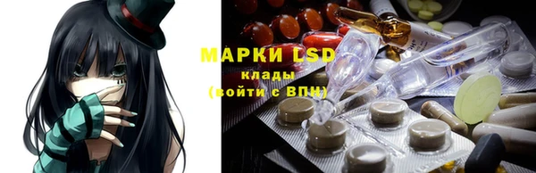 МДПВ Заволжье