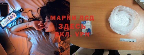 мдпв Заволжск