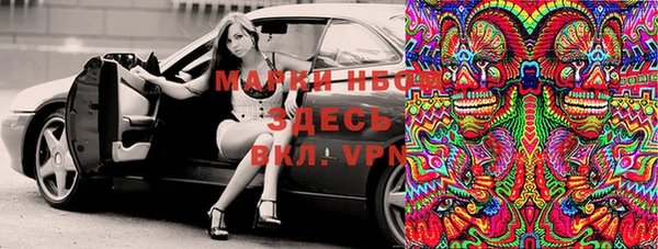 мдпв Заволжск