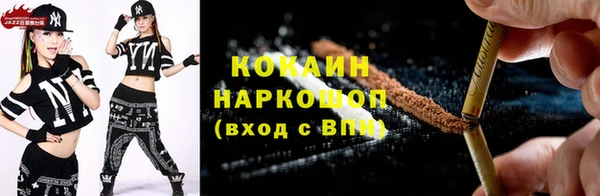 мдпв Заволжск
