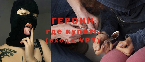 кокс Заводоуковск