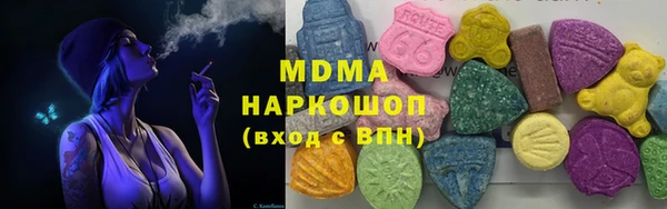 кокс Заводоуковск