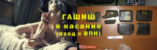 МДПВ Заволжье