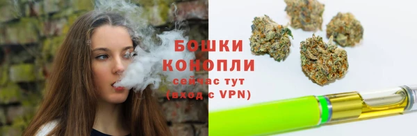 МДПВ Заволжье
