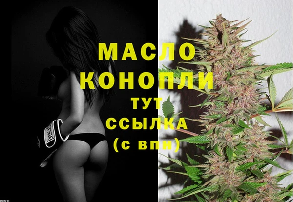 МДПВ Заволжье