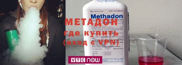 МДПВ Заволжье