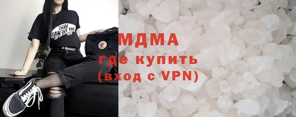 МДПВ Заволжье