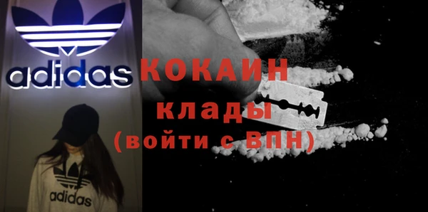 МДПВ Заволжье