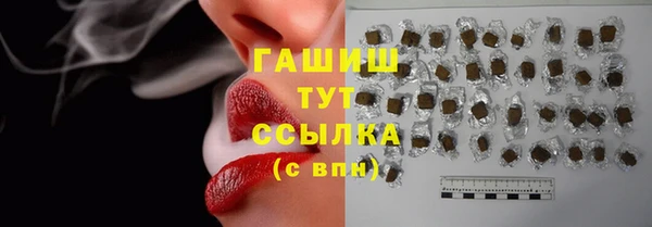 кокс Заводоуковск
