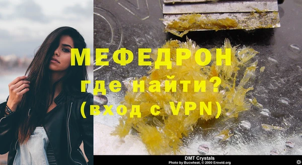 кокс Заводоуковск