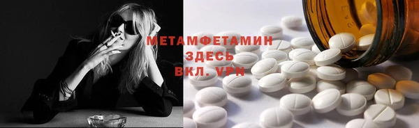кокс Заводоуковск