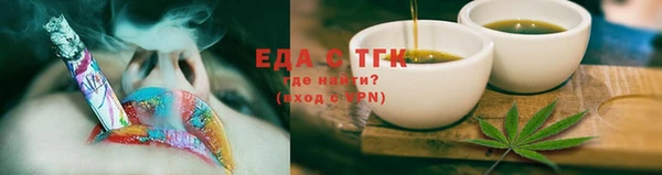мдпв Заволжск