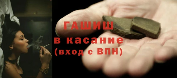 кокс Заводоуковск