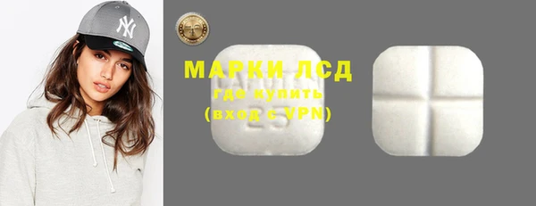 прущая мука Ханты-Мансийск