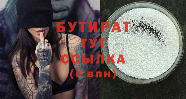МДПВ Заволжье