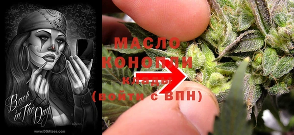 кокс Заводоуковск