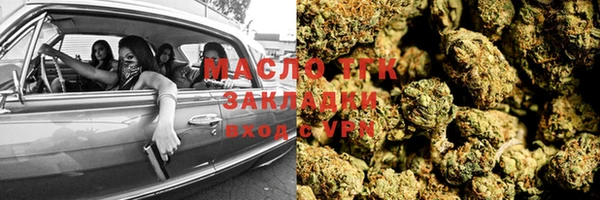 кокс Заводоуковск