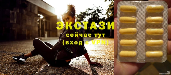 кокс Заводоуковск