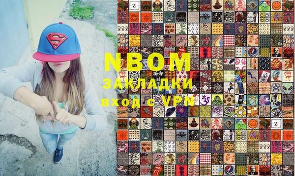мдпв Заволжск