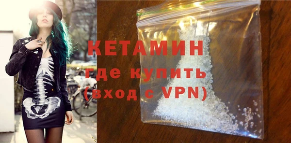 МДПВ Заволжье