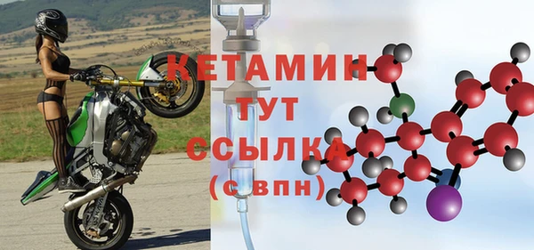 мдпв Заволжск
