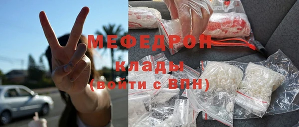 мдпв Заволжск