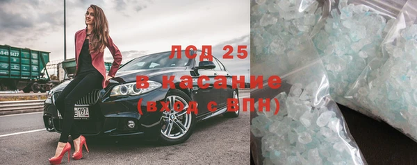 мдпв Заволжск