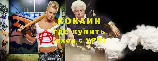 мдпв Заволжск