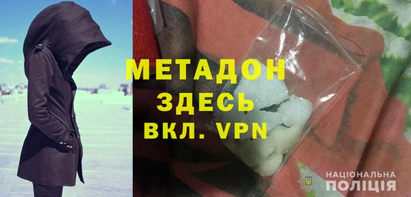 кокс Заводоуковск