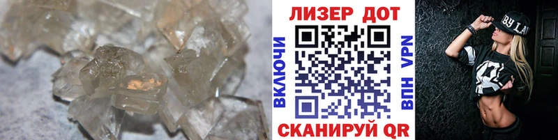 Купить закладки  Каменка  ЛСД экстази ecstasy 