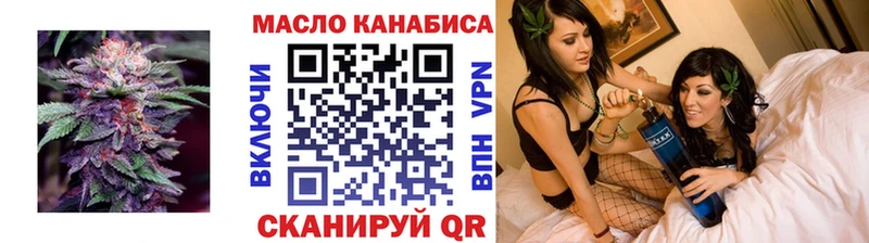 Купить закладки  Каменка  Дистиллят ТГК концентрат 